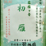 f01
