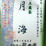 f01